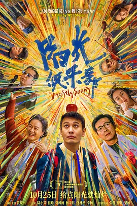 人人九九精品视频